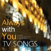 [중고] V.A. / Always With You Tv Songs (2CD)