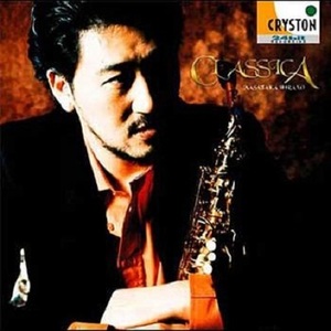 [중고] Masataka Hirano / Classica Saxophone (일본수입/ovcc00003)
