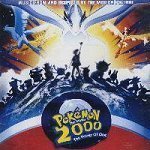 [중고] O.S.T. / Pokemon The Movie 2000 The Power Of One - 포켓몬스터 (홍보용)