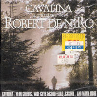 Russ Pay / Cavatina : A Tribute To Robert Deniro (수입/미개봉)