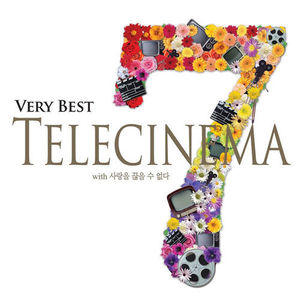 [중고] V.A. / Very Best Telecinema7 (2CD)