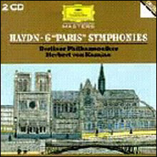 [중고] Herbert Von Karajan / The Paris Symphonies (2CD/수입/4455322)