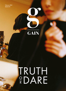 [중고] 가인 / Truth Or Dare (DVD사이즈 Digipack/싸인/홍보용)