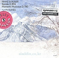 [중고] Alain Planes / Schubert : Sonate &amp; Moments Musicaux (수입/hmc901697)