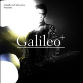 O.S.T. (Masaharu Fukuyama) / Galileo+ - 갈릴레오2 (미개봉/dj0137 )