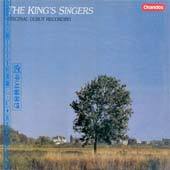 [중고] [LP] King&#039;s Singers / Original Debut Recording (sscr127)