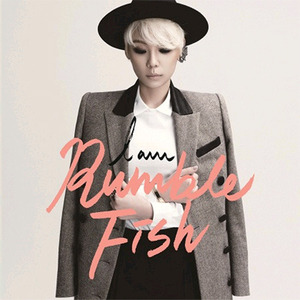 [중고] 럼블피쉬 (Rumble Fish) / I Am Rumble Fish (Mini Album/홍보용)