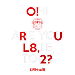 [중고] 방탄소년단 (BTS) / O!RUL8,2? (홍보용)