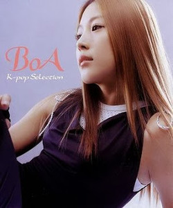 [중고] 보아 (BoA) / K-Pop Selection (일본수입/CD+DVD/avcd18055b)