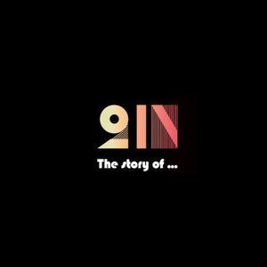 투인 (2iN) / The Story Of... (미개봉)