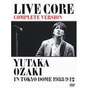 [중고] [DVD] Yutaka Ozaki (오자키 유타카) / Live Core Complete Version : In Tokyo Dome 1988.9.12 (일본수입/2DVD/wpbl90214)