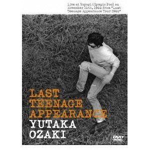 [중고] [DVD] Yutaka Ozaki (오자키 유타카) / Last Teenage Appearance (일본수입/srbl1596)