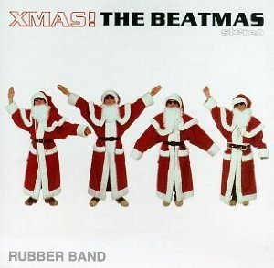 [중고] Rubber Band / XMAS! The Beatmas