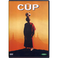 [중고] [DVD] 컵 - The Cup (홍보용)