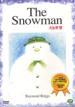 [DVD] The Snowman - 스노우맨 (미개봉)