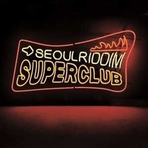[중고] 서울 리딤 슈퍼클럽 (Seoul Riddim Superclub) / Seoul Riddim Superclub