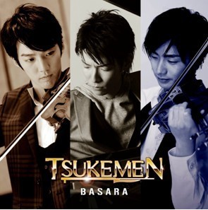 [중고] Tsukemen (츠케맨) / Basara (홍보용/jrcd1201)