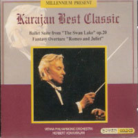 [중고] Herbert Von Karajan / Tchaikovsky : Ballet Suite from The Swan lake op.20 vol.23