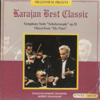 [중고] Herbert Von Karajan / Rimsky-Korsakov : Symphony Suite Scheherazade op.35 vol.27