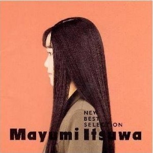 [중고] Itsuwa Mayumi (이츠와 마유미) / New Best Selection (일본수입/cscl1049)