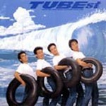 [중고] TUBE (튜브) / TUBEst (일본수입)