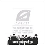 [중고] 스피드 (Speed) / 1집 Superior Speed (Box Case)