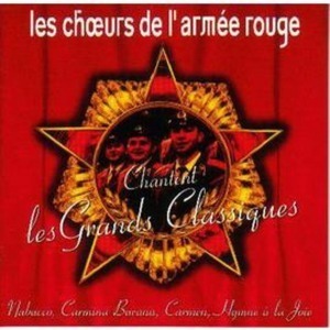 [중고] Chantent Les Grands Classiques / Les Choeurs De L&#039;armee Rouge (홍보용/dp1492)