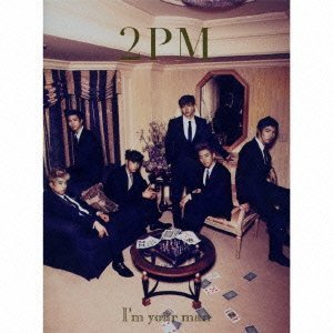 [중고] 투피엠 (2PM) / I&#039;m Your Man (CD+DVD/일본수입/bvcl2389)