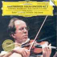 Gidon Kremer, Seiji Ozawa / Shostakovich, Schumann : Violin Concertos (홍보용/dg3103/미개봉)