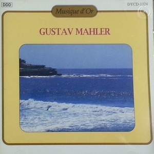 [중고] Musique d&#039;Or 24 - Gustav Mahler (dycd1324)