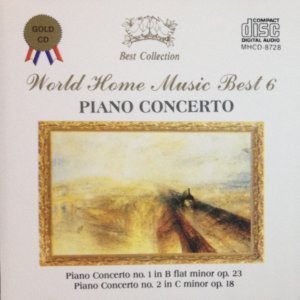 [중고] V.A. / World Home Muisc Best 6 - Piano Concerto (mhcd8728)