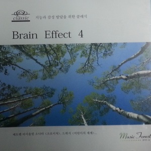 V.A / 지능과 감성 발달을 위한 클래식 Brain Effect 4 (미개봉)