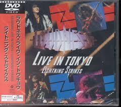 [중고] [DVD] Loudness / Lightning Strikes(Live In Tokyo/일본수입)