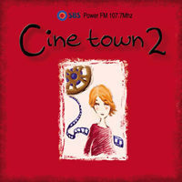 [중고] V.A. / Cine Town 2 (홍보용)