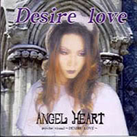 [중고] 엔젤하트 (Angel Heart) / Desire Love (Single)