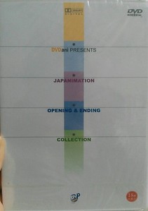 [중고] V.A. / Japanimation Opening &amp; Ending Collection (미개봉/DVD사이즈/홍보용)