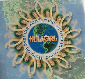 [중고] HulaGirl / Hula all over the world (Single/수입)