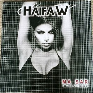 [중고] [LP] Haifa W / Ma Sar (수입/Single/홍보용)