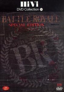 [중고] [DVD] Battle Royale - 배틀로얄 (홍보용)