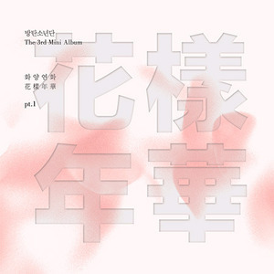 [중고] 방탄소년단 (BTS) / 화양연화 Pt.1 (Pink Ver)