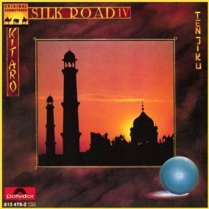 [중고] Kitaro / Silk Road IV (홍보용)