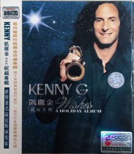 [중고] Kenny G / Wishes - A Holiday Album (수입/2HDCD)
