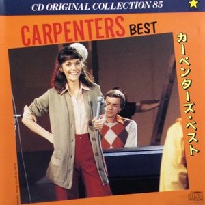 [중고] Carpenters / Carpenters Best (일본수입/s040)