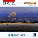 [중고] Jay Richards / 명상음악 시리즈 - 자연과의 대화 (홍보용)