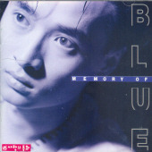 이영진 / Memory Of Blue (미개봉)