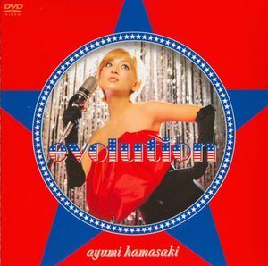 [중고] [DVD] Ayumi Hamasaki (하마사키 아유미) / Evolution (일본수입/avbd91056)