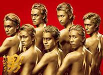 [중고] Kanjani 8 (칸쟈니 에이트) / キング オブ 男! (DVD부착첫회한정반 B/일본수입/CD+DVD/teci850)