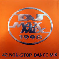 [중고] V.A. / Dj Max Mix 1998