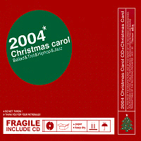 V.A. / 2004 Christmas Carol - White Christmas (미개봉/Digipack)
