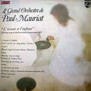 [중고] [LP] Paul Mauriat / L&#039;oiseau Et L&#039;enfant (sel100385)